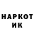 Метадон VHQ Sir Jicks