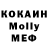 Alpha-PVP СК КРИС Margules Channel