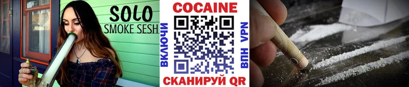 КОКАИН Эквадор  Новоаннинский 