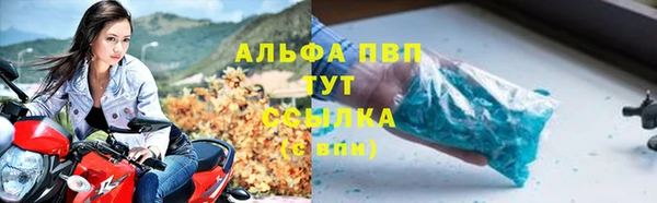 марки nbome Белоозёрский