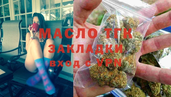 винт Белокуриха