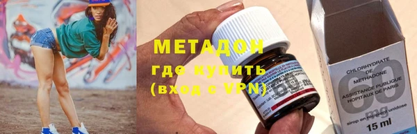 бошки Дмитров