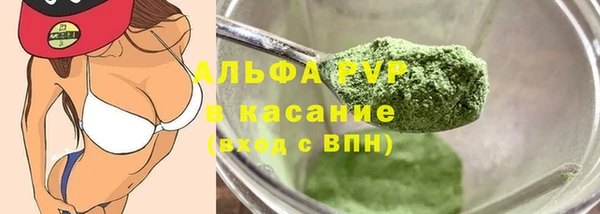 дмт Балабаново