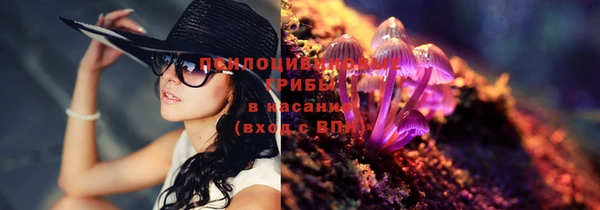 марки nbome Белоозёрский