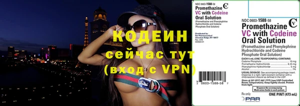 марки nbome Белоозёрский