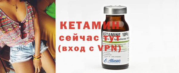 марки nbome Белоозёрский