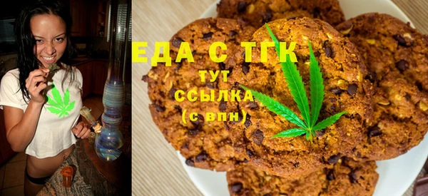 винт Белокуриха