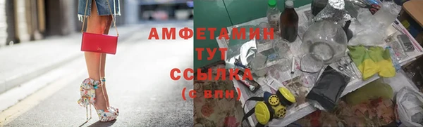 a pvp Балахна