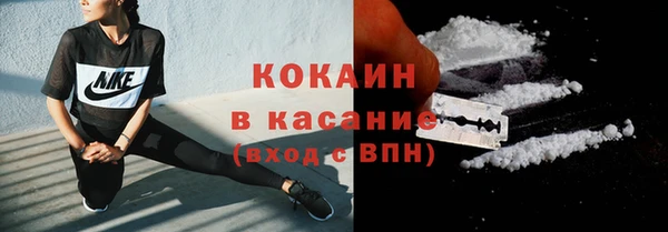 a pvp Балахна