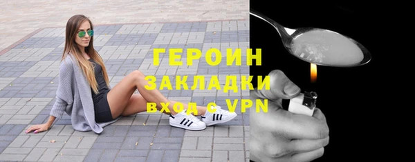 a pvp Балахна