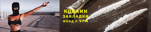 винт Белокуриха