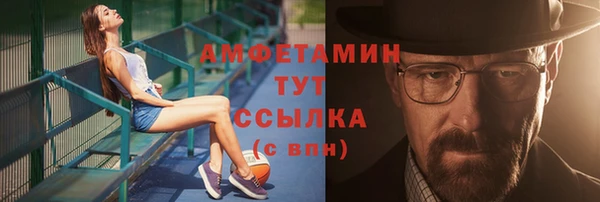 МДМА Дмитриев
