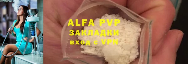 марки nbome Белоозёрский
