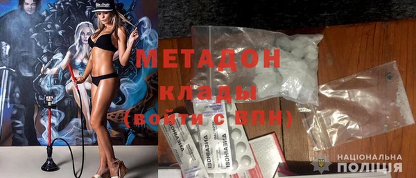 дмт Балабаново