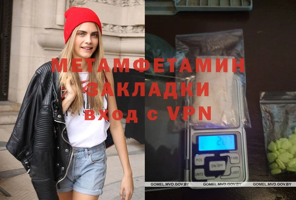 a pvp Балахна