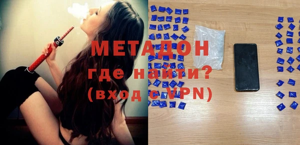 дмт Балабаново