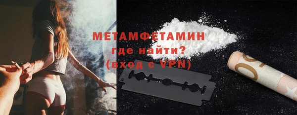 марки nbome Белоозёрский