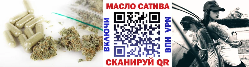мега ТОР  Новоаннинский  ТГК концентрат 
