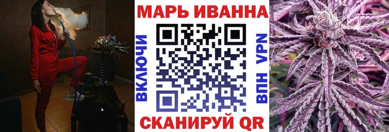 Бошки Шишки AK-47  Новоаннинский 